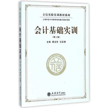  ��Ӌ���A(ch��)��Ӗ(x��n)(�ڶ���)