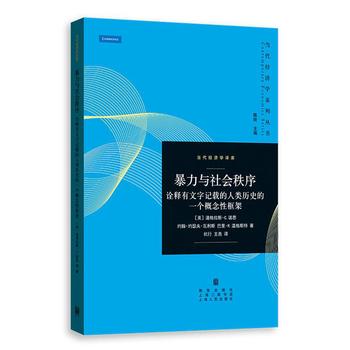  �����c������򡪡�ԏ�������ӛ�d����vʷ��һ�������Կ��