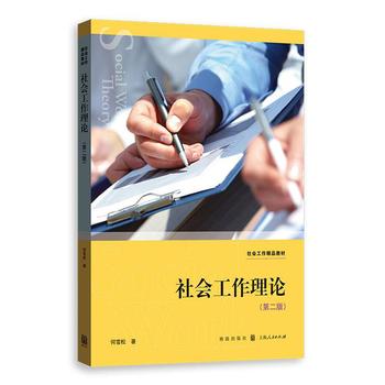  ���������Փ���ڶ��棩