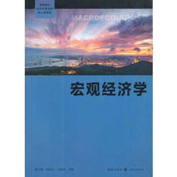  ���^��(j��ng)���W(xu��)