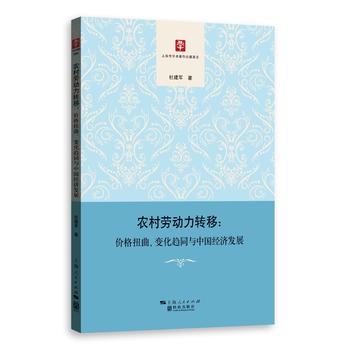  �r(n��ng)��ڄ�(d��ng)���D(zhu��n)�ƣ��r(ji��)��Ť����׃��څͬ�c�Ї�(gu��)��(j��ng)��(j��)�l(f��)չ