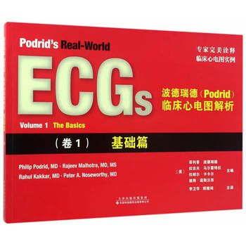  �������(Podrid)�R����늈D����:(��1)���A(ch��)ƪ