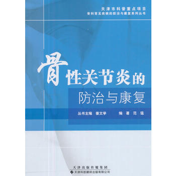  �����P��(ji��)�׵ķ����c����