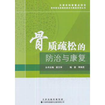  ���|(zh��)���ɵķ����c����(f��)