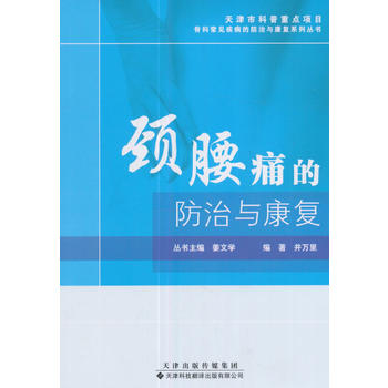  �i��ʹ�ķ����c����(f��)