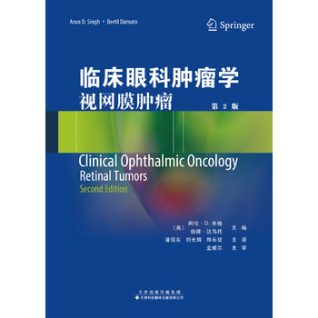  �R���ۿ��[���W��ҕ�WĤ�[��