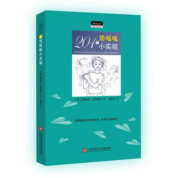  ���ЌW��201�������С���