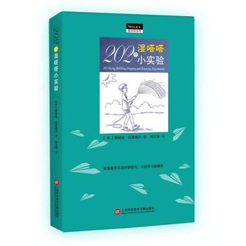  ���ЌW(xu��)��202��(g��)����С��(sh��)�(y��n)