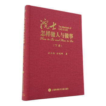  Ժʿ���������c���£���(c��)��