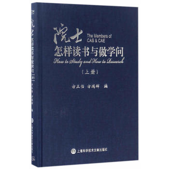  Ժʿ�����x���c���W(xu��)�����σԣ�