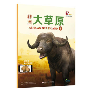  �������3D��(sh��)������(d��ng)AR��(d��ng)�����С�ٿƣ��w��˹���򡪡����޴��ԭ��