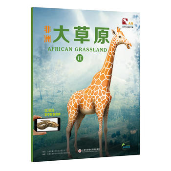  �������3D��������AR�������С�ٿƣ��w��˹���򡪡����޴��ԭ��