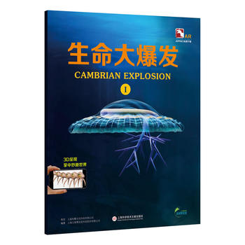  �������3D��������AR�������С�ٿƣ��w��˹���򡪡������󱬰l(f��)��