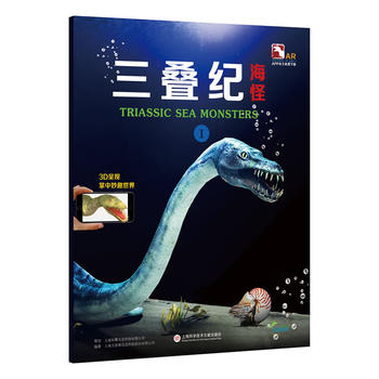  �������3D��(sh��)������(d��ng)AR��(d��ng)�����С�ٿƣ��w��˹���򡪡����B�o(j��)���֢�