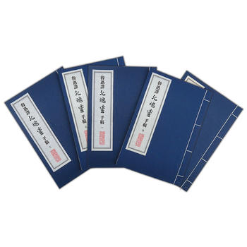  ��Ѹ�g�������`���ָ�