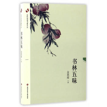  ȫ����x��(sh��)���ą�����(sh��)����ζ