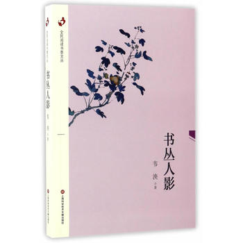  ȫ����x�����ą���������Ӱ