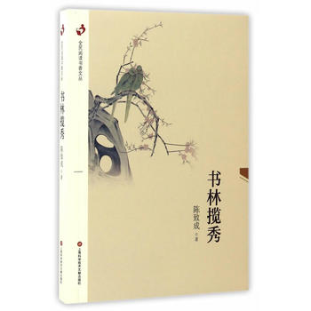  ȫ����x�����ą������֔���