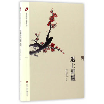  ȫ����x�����ą�����ʿ��ī