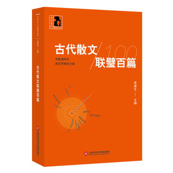  �ЌW(xu��)�����������������Ŵ�ɢ��(li��n)走�ƪ