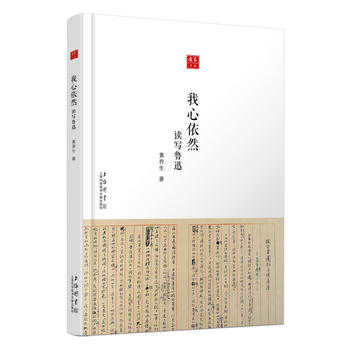  ������Ȼ�����x����Ѹ