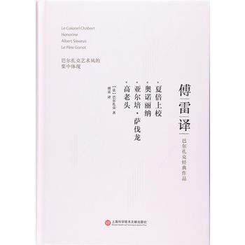  �����g�͠����˽�(j��ng)����Ʒ���ı���У �W�Z���{ �����ࡤ�_���� �����^