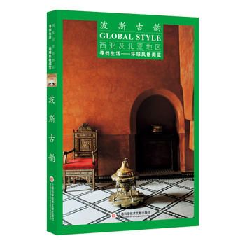  ����������h(hu��n)���L(f��ng)����[�������������؅^(q��)����˹���