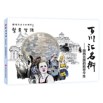  ������(m��ng)�����o���vʷ�Ļ�����ϵ���B�h(hu��n)�������ٴ��R���֣������·��ǰ������