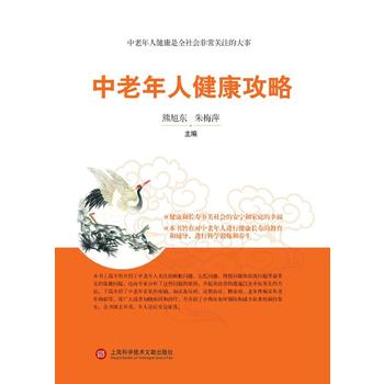  �����꽡������