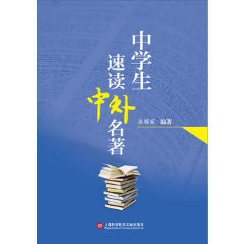  �ЌW(xu��)�����x��������