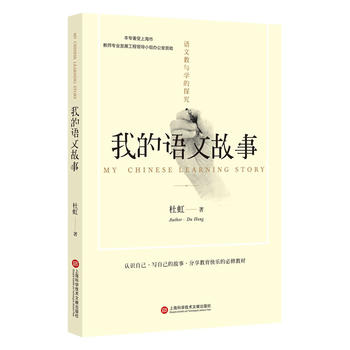  �ҵ��Z�Ĺ���