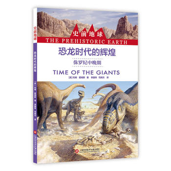  ʷǰ���򣺿����r�����x�͡�٪�_�o������