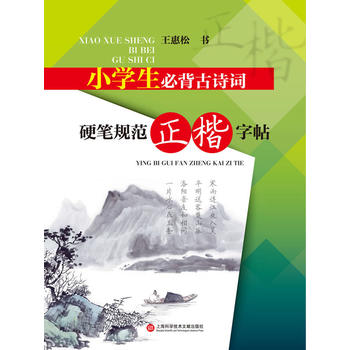  С�W(xu��)���ر���Ԋ�~��Ӳ�PҎ(gu��)������������