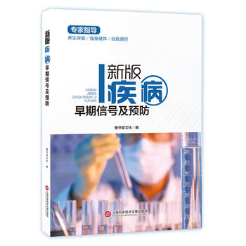  �°挣(zhu��n)��ָ��(d��o)������������̖(h��o)���A(y��)����ȫ�ʈD�İ棩