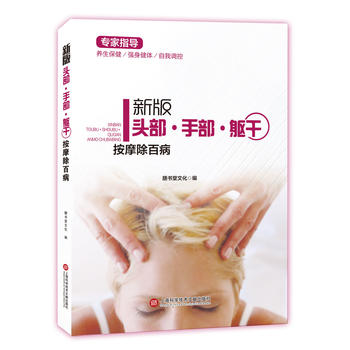  �°挣��ָ��(d��o)�� �^�����ֲ����|�ɰ�Ħ���ٲ���ȫ�ʈD�İ棩