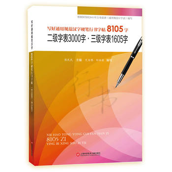  ����ͨ��Ҏ(gu��)���h��Ӳ�P�Е�����8105�֣������ֱ�3000�֡������ֱ�1605��