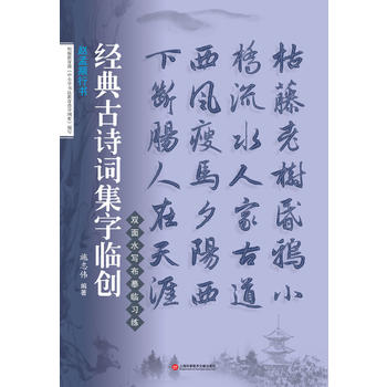  ��(j��ng)���Ԋ�~�����R��(chu��ng)���w���\�Е�