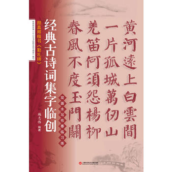  ��(j��ng)���Ԋ(sh��)�~�����R��(chu��ng)������俬�����ڶY����