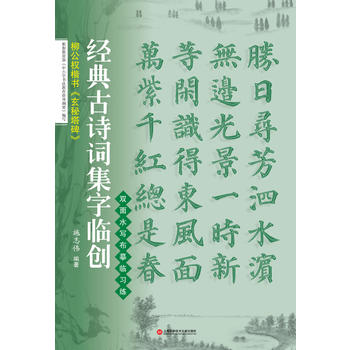  ��(j��ng)���Ԋ(sh��)�~�����R��(chu��ng)��������(qu��n)����������������