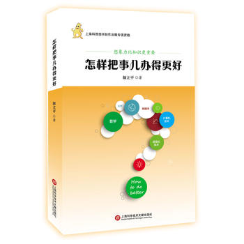  ���Ӱ����k�ø���