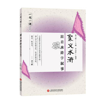  һ��һ�n���������xˮ�G������ˮ�G�W(xu��)����