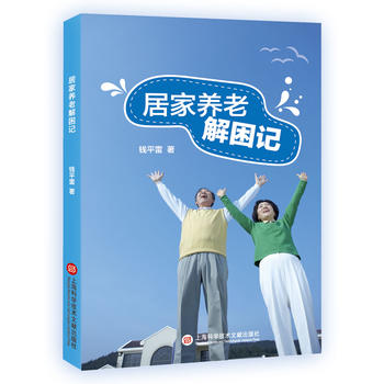  �Ӽ��B(y��ng)�Ͻ���ӛ