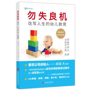  ��ʧ���C���Č��������׃������������ᄓ(chu��ng)ʼ�˾���������� ���Nȫ��100�f��