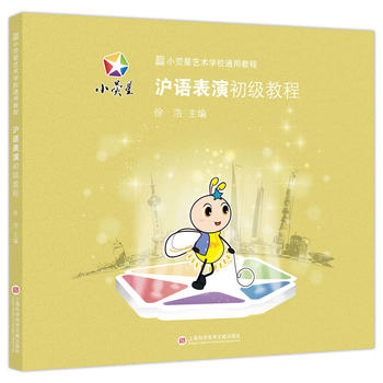  С����ˇ�g(sh��)�W(xu��)Уͨ�ý̳̣����Z(y��)���ݳ���(j��)�̳�