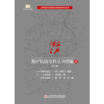  ��������(zh��n)ʷ�υ����m(x��)��II. ����݋