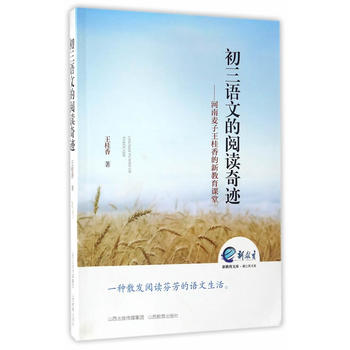  �����Z(y��)�ĵ���x���E��������������������½����n��