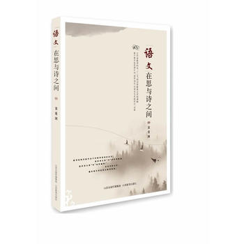  �Z����˼�cԊ֮�g