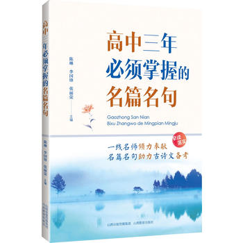  �������������յ���ƪ����