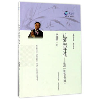  ׌�����_�������Һ͡��½�����(sh��)�(y��n)��