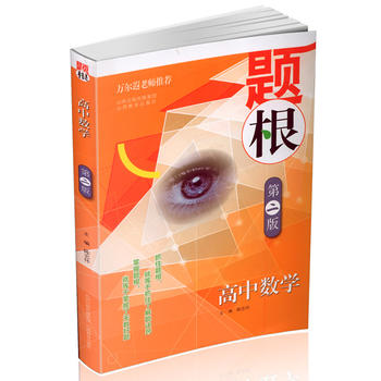  �}�������Д�(sh��)�W(xu��)���ڶ��棩